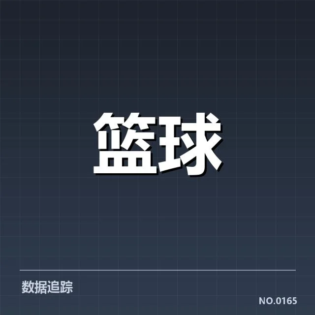 赛事转播权价值评估：背后合作模式与未来趋势探究