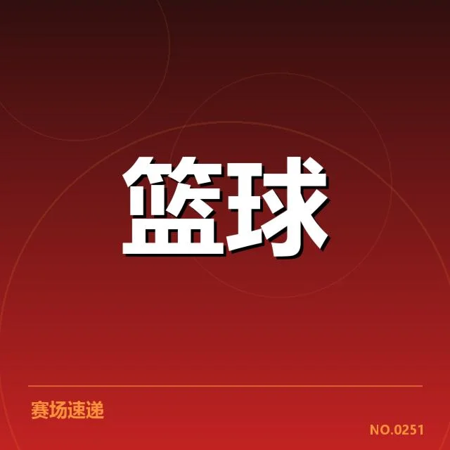 菲尼克斯太阳挡拆配合：球队进攻效率面临考验